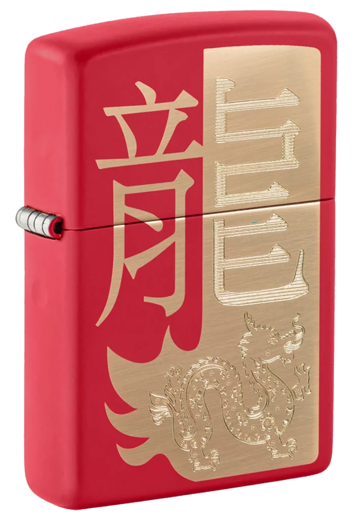 Zippo 233 Year of Dragon 2024