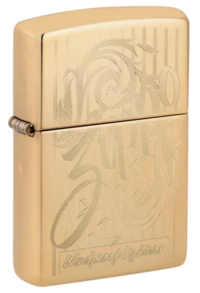 Zippo Windproof Lighter Design
