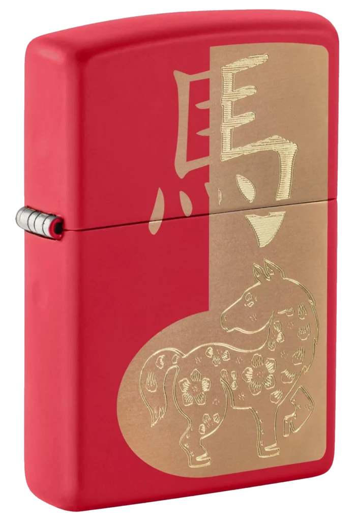 Zippo 233Year of the Horse 2026