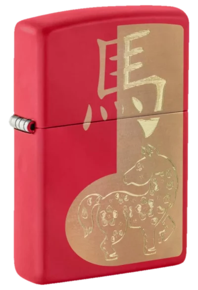 Zippo 233Year of the Horse 2026