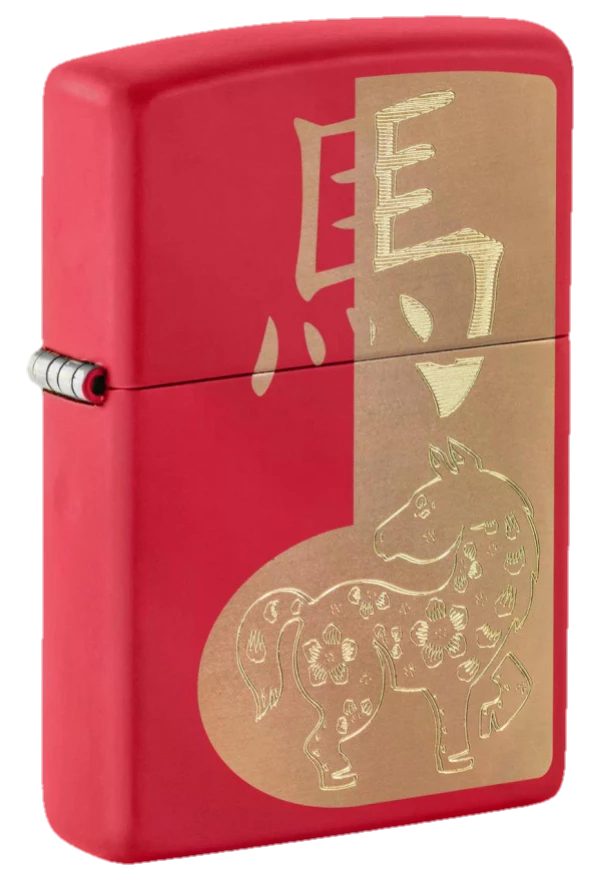 Zippo 233Year of the Horse 2026